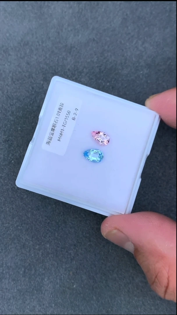 未镶嵌裸石绿柱石1.01克拉