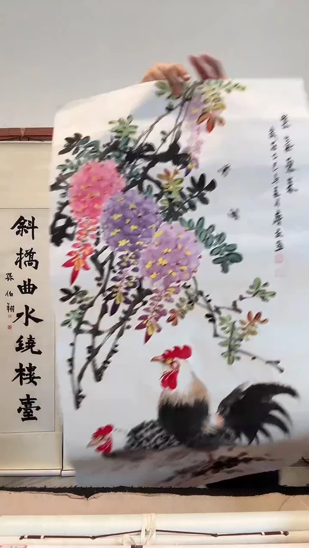 国画j李老师国画作品一件