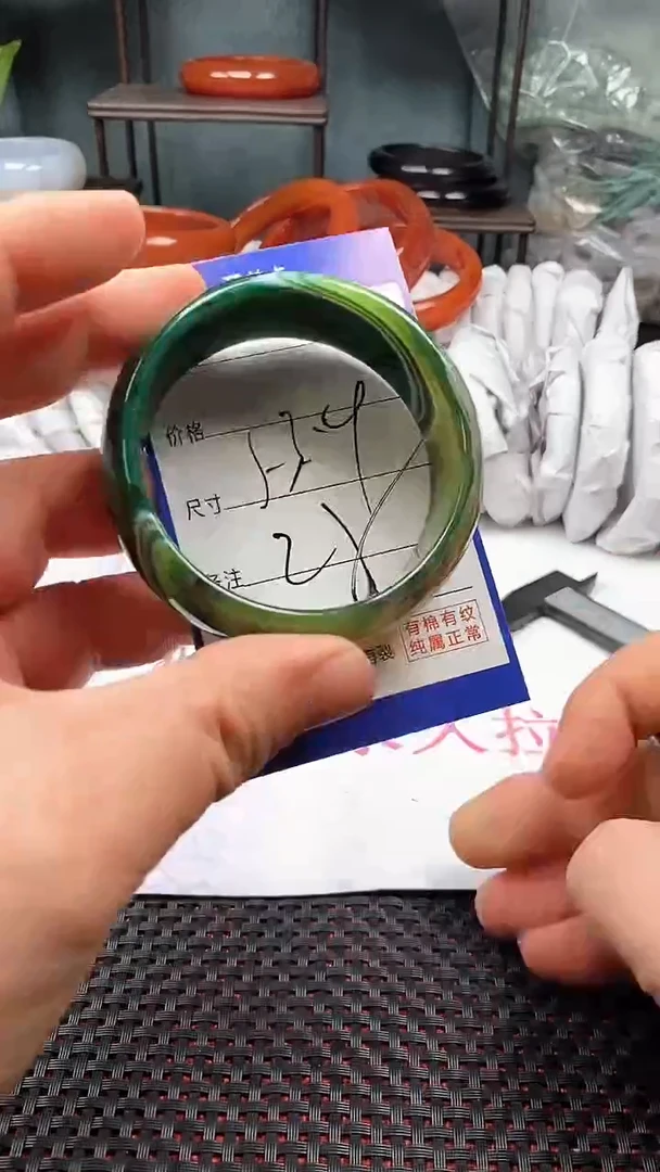 【闪购商品】玛瑙/玉髓手镯未镶嵌291-54多样性发货看清圈口下单