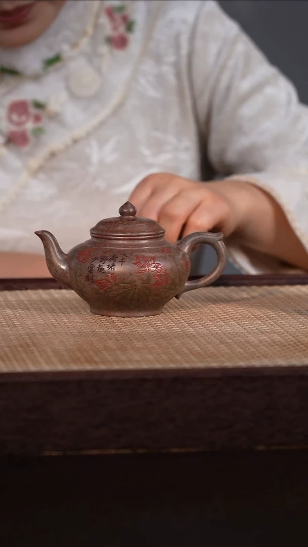 茶壶紫砂明红砂 200cc