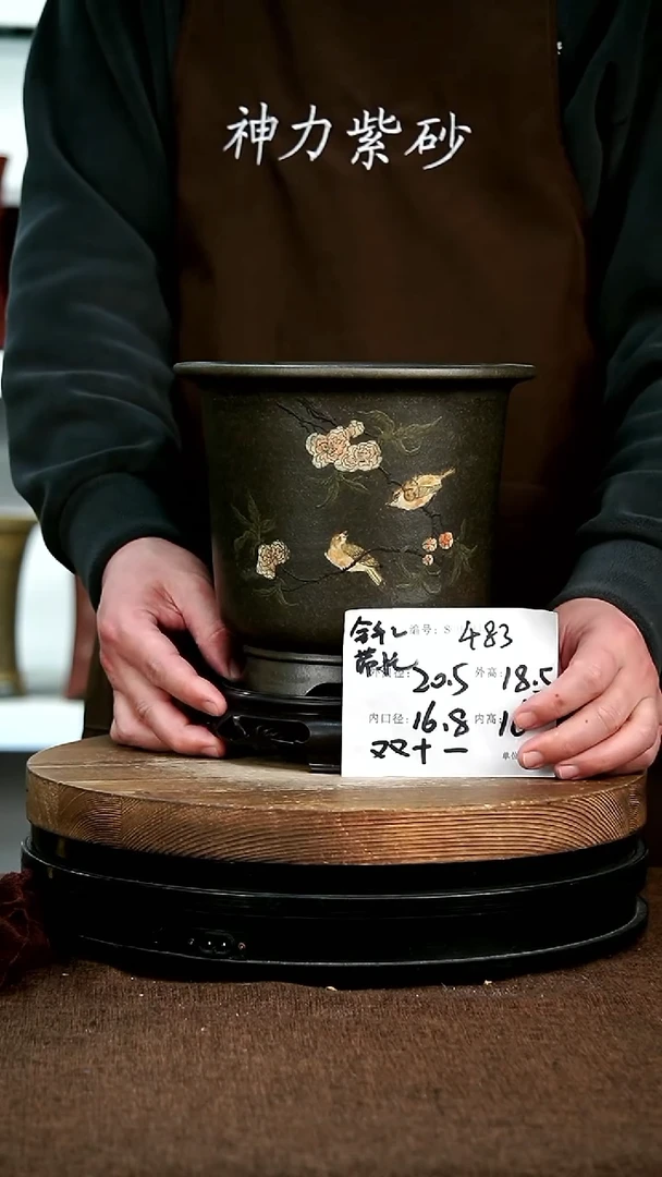 【闪购商品】紫砂花盆紫砂花盆483+S