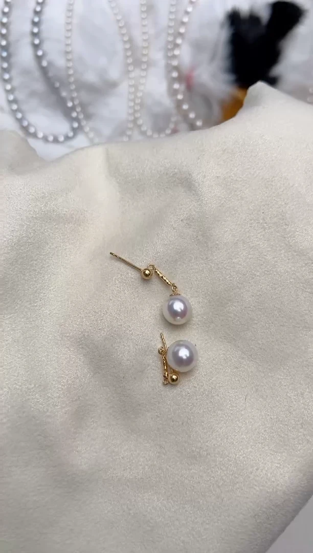 【闪购商品】海水珍珠耳饰18K金镶嵌7.5-8mm小风吹