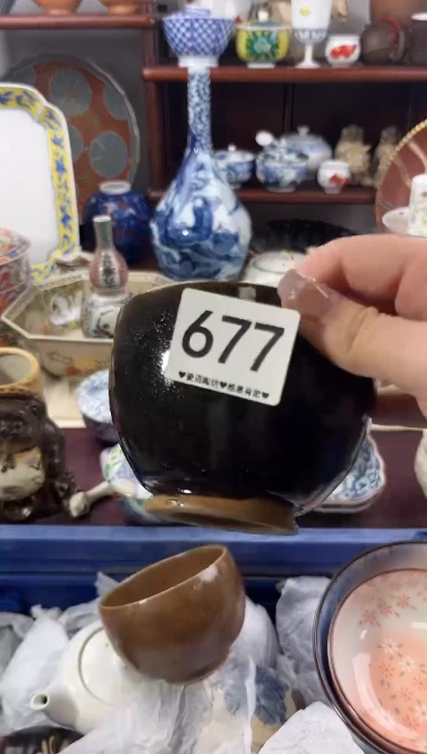 【闪购商品】瓷片677..............