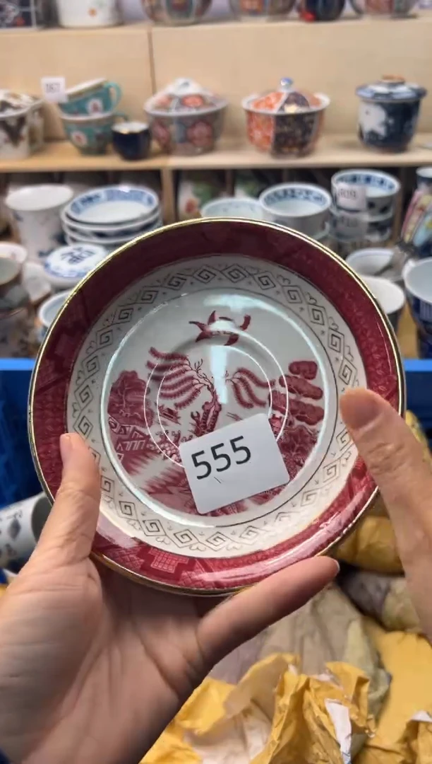 瓷片用****阳你好你好你好你好你好