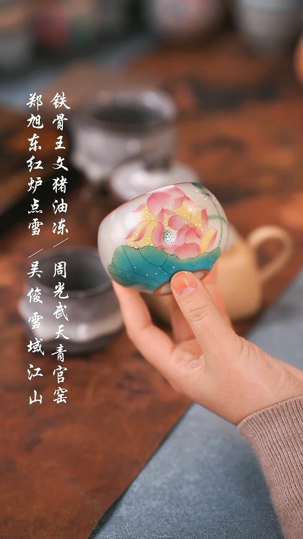 【闪购商品】00000000000000000001