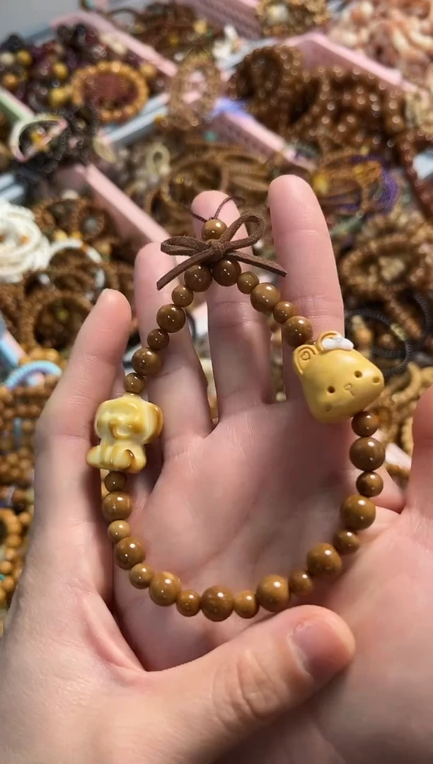 手串库克库克圆珠6mm小飞象兔子手机链