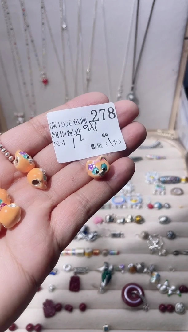无足银纯银配件278