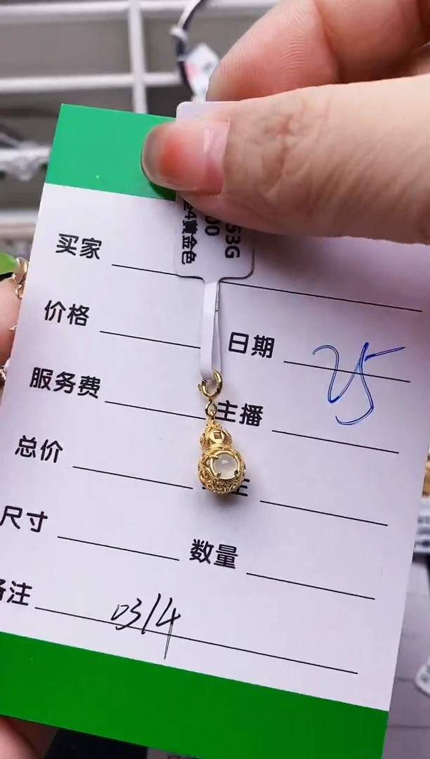 翡翠戒指银S925镶嵌A***w0314