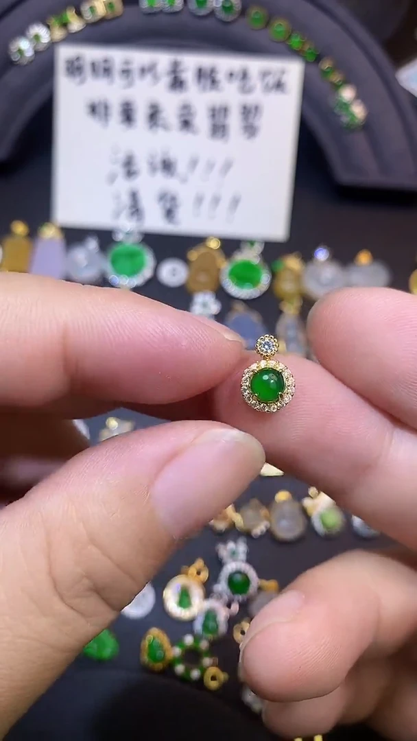 吊坠(不含链)银S925镶嵌翡翠1