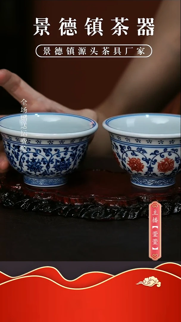 其他2只，，，，，，，，，，，，，，，
