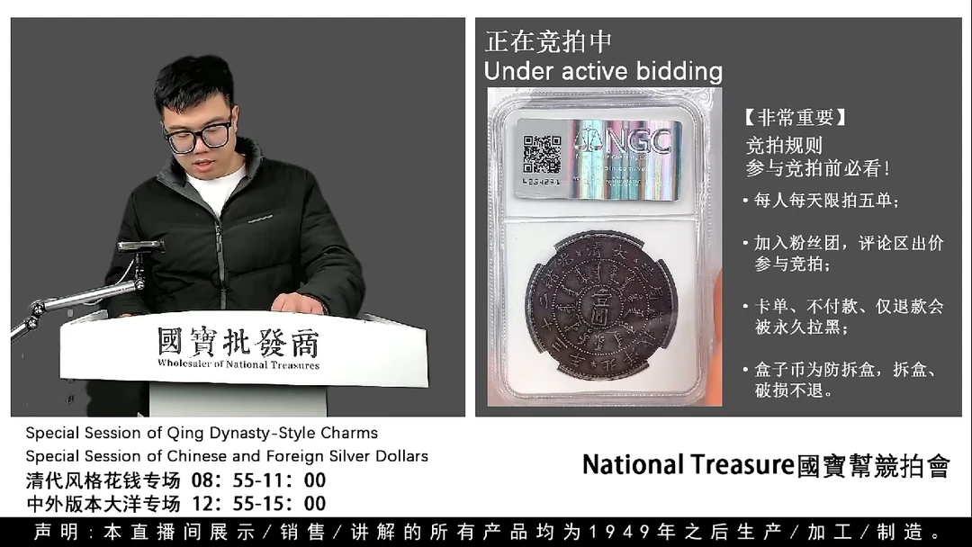 瓷片源头批发商直播间H815