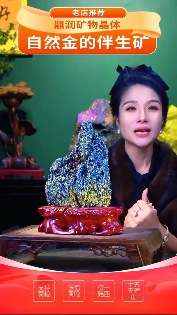 石材精品石头，造形奇特，中式家居摆件