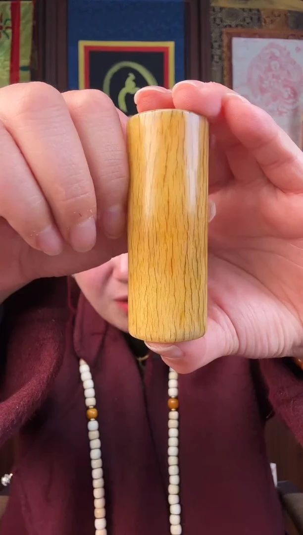 无非金属藏地好物