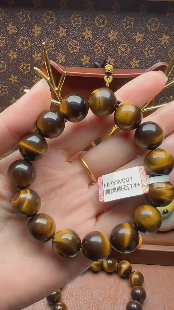 硅化玉手串未镶嵌HHYW001