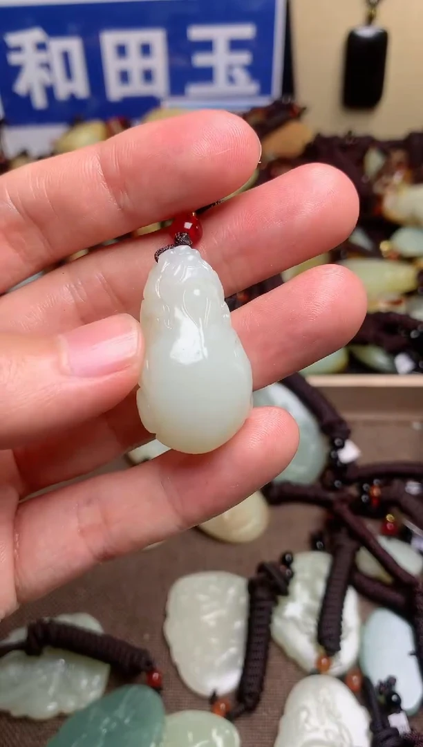 【闪购商品】和田玉颈饰未镶嵌1