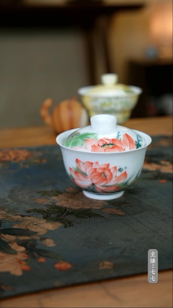 【闪购商品】其他零一二一-二七四