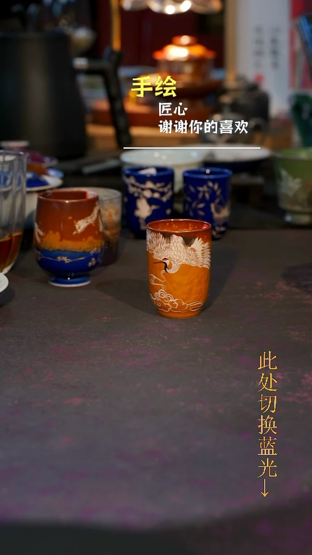 杯子瓷等烟雨陶瓷手作系列012