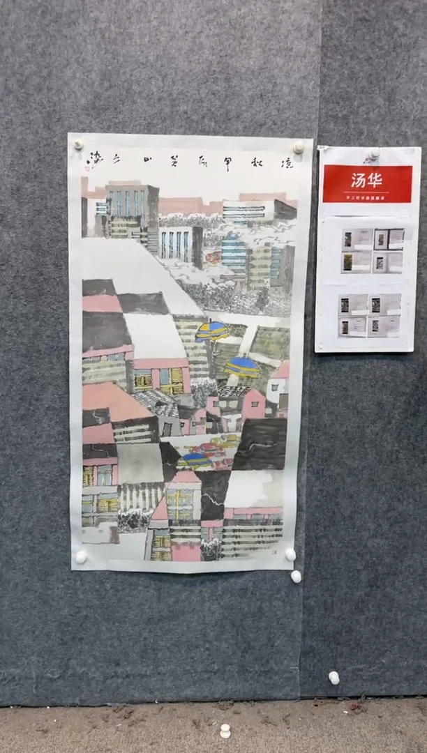 【闪购商品】国画pmw不二轩旗舰店国画TH9