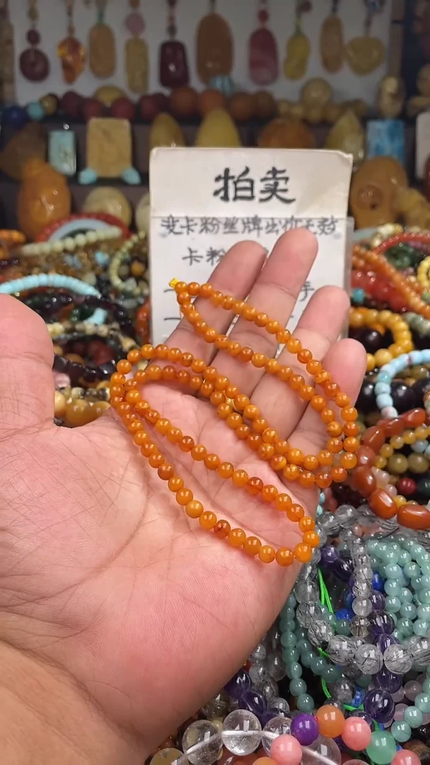 裸石蜜蜡未镶嵌巫*王（一物一件）166068