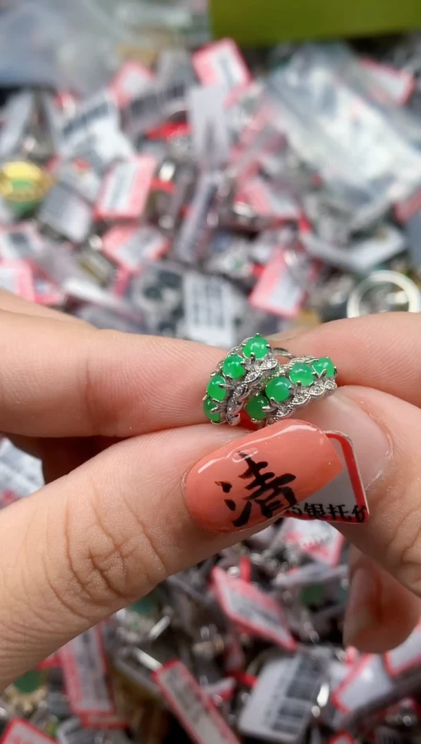 银S925镶嵌戒指翡翠天然A货缅甸翡翠