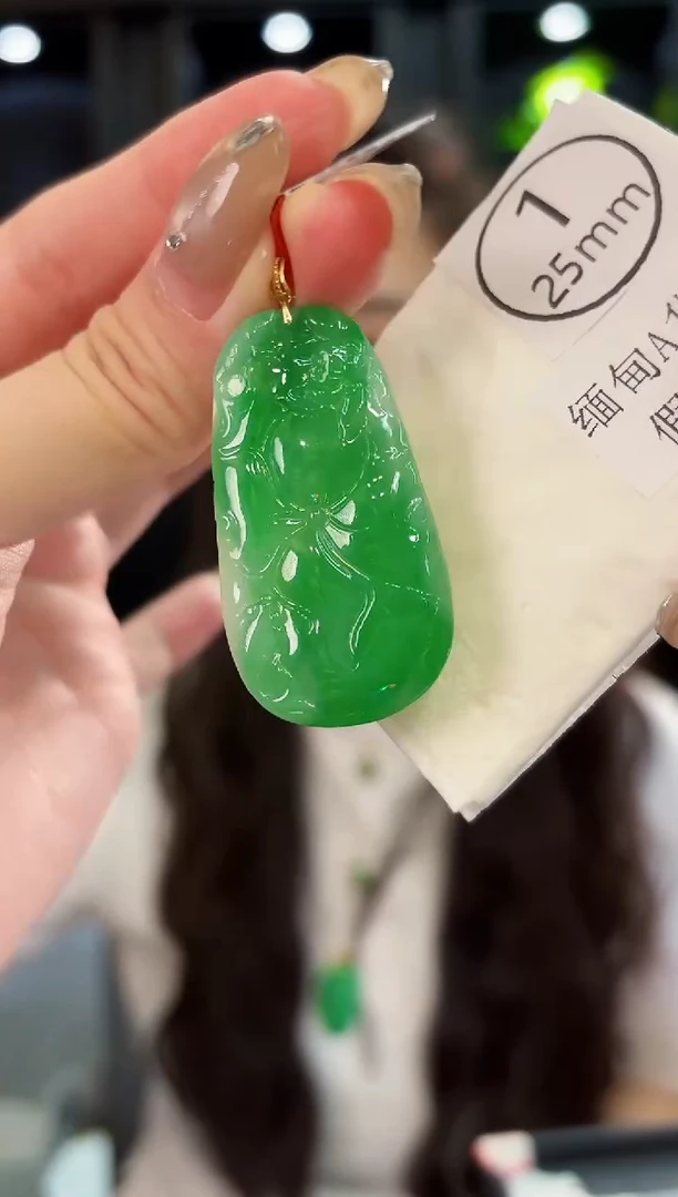 翡翠18K金镶嵌颈饰 缅料A货/支持复检/一件