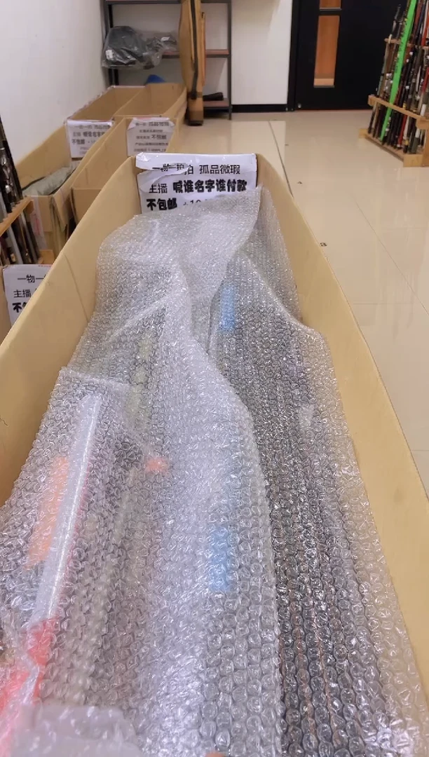 @*包孤品微瑕，以直播间讲解为准，+10元发顺丰，慎拍！