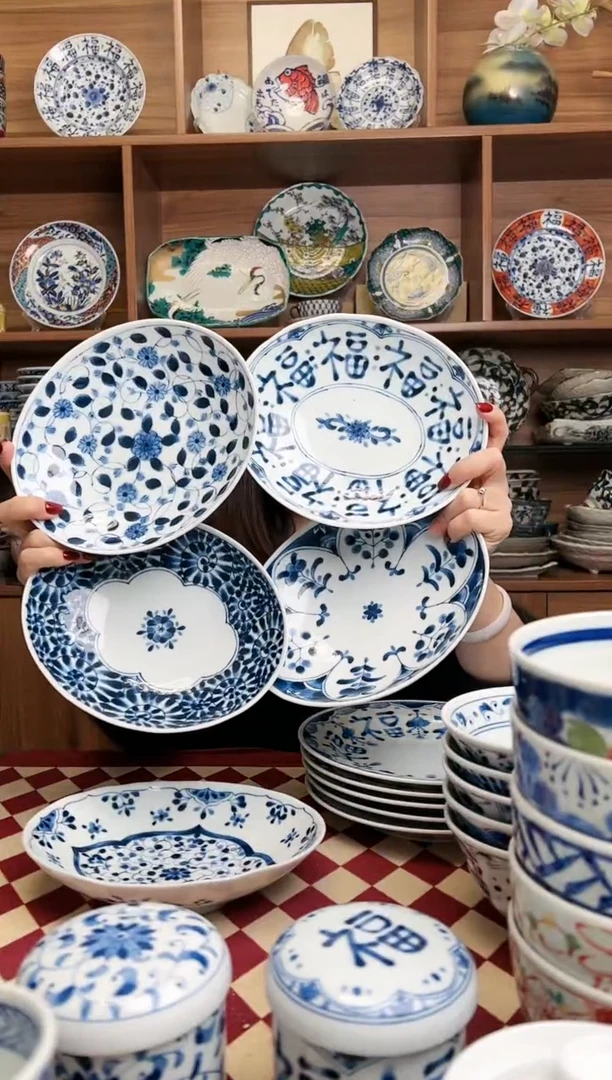 【闪购商品】瓷片蓝凛堂19.5cm椭圆深盘 5只装混搭