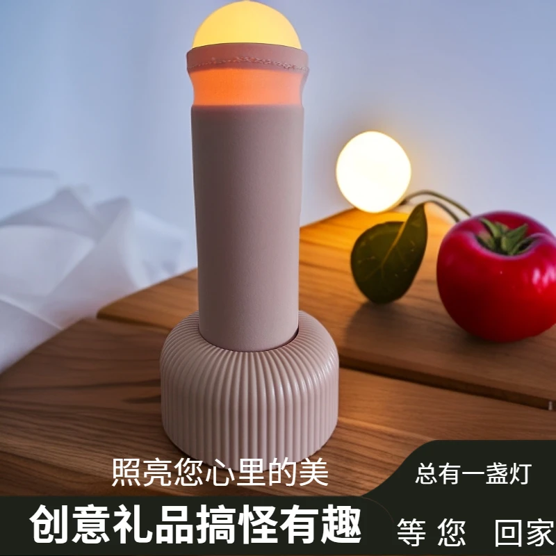 生日礼物女生送女友男友给男生兄弟创意沙雕搞怪手拉撸夜灯万圣节