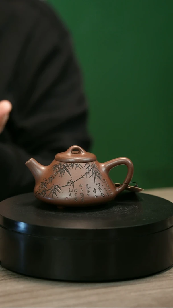 茶壶紫砂家****傅H2396赵信军竹刻小子冶石瓢