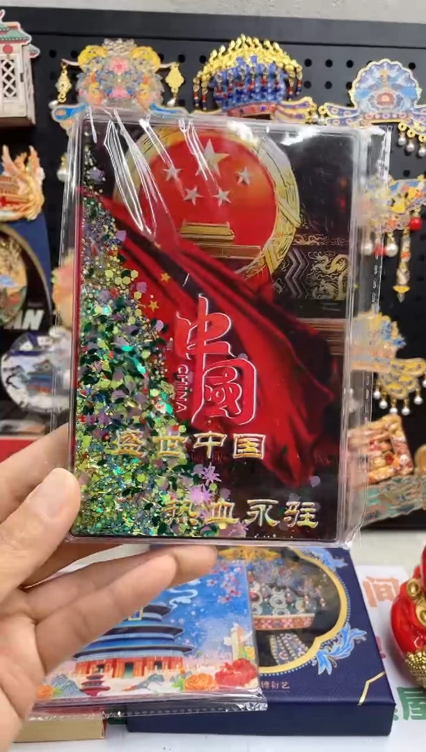 漂***海单品过款两单包邮