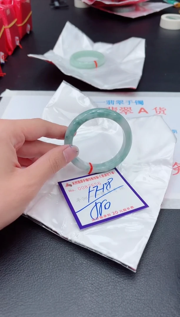 未镶嵌手镯翡翠111111