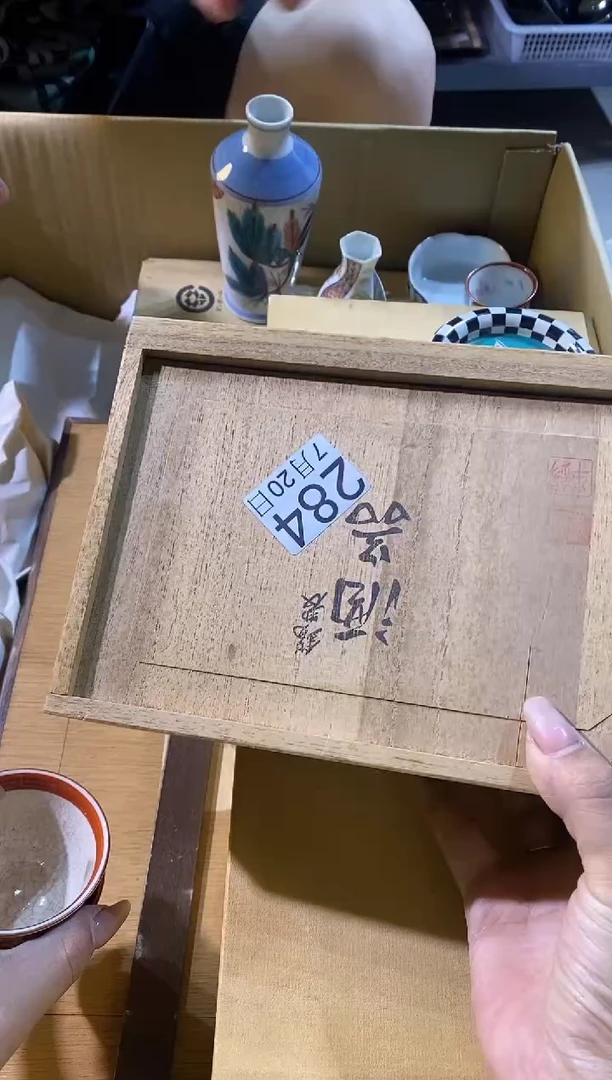 瓷片?*梦111111111111111