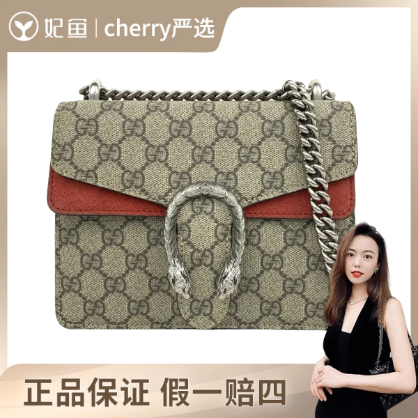 古驰/包包/251101CY0006/95新/20