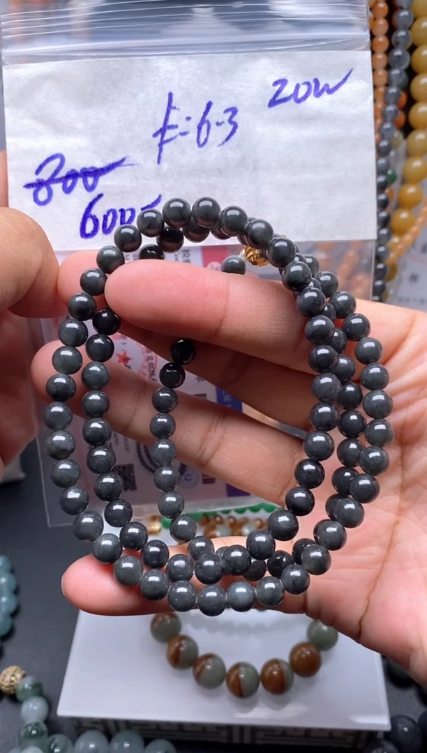 未镶嵌定制翡翠毛货需精细抛光拍一发一