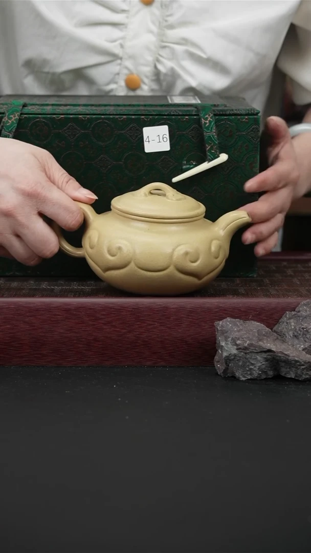 茶壶紫砂zff 本绿 如意仿古