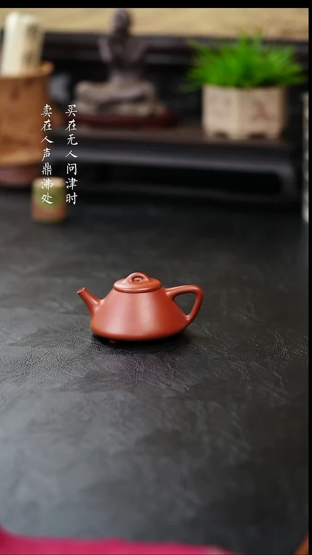 茶壶紫砂拾珍堂朱泥小子冶