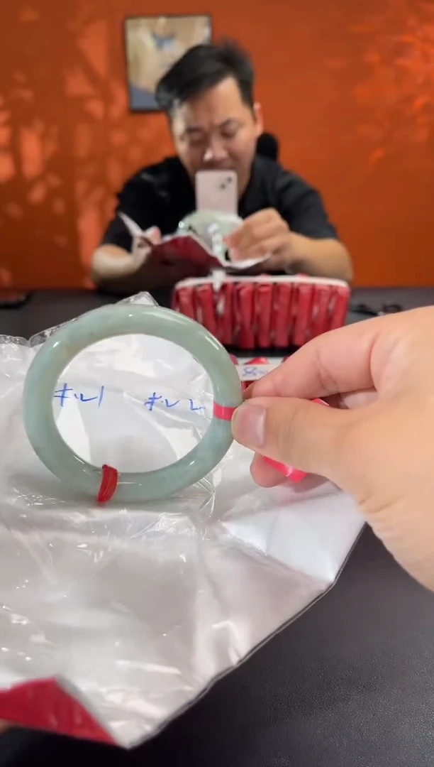 未镶嵌手镯翡翠1 57