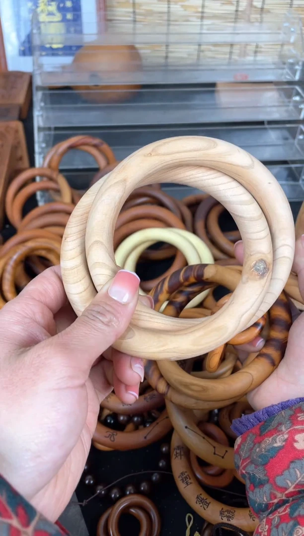 【闪购商品】枣木桃木乾坤圈80内径一物一拍