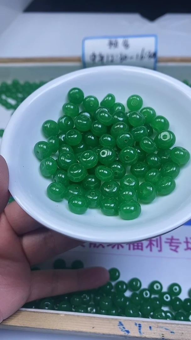 未镶嵌散珠石英质玉L231 苹 果 绿算盘5*8mm20个8元