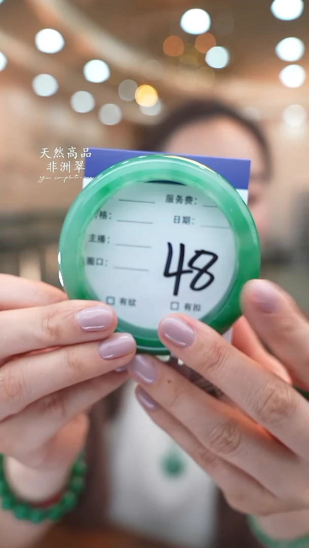 未镶嵌手镯石英质玉48