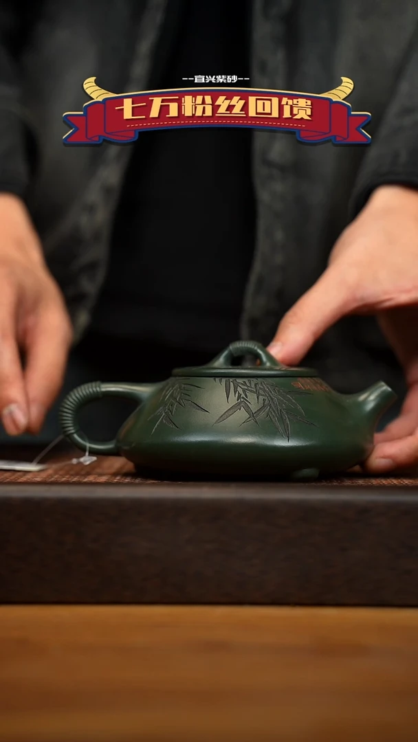 茶壶紫砂宜兴原矿 紫砂手工紫砂壶容量260cc