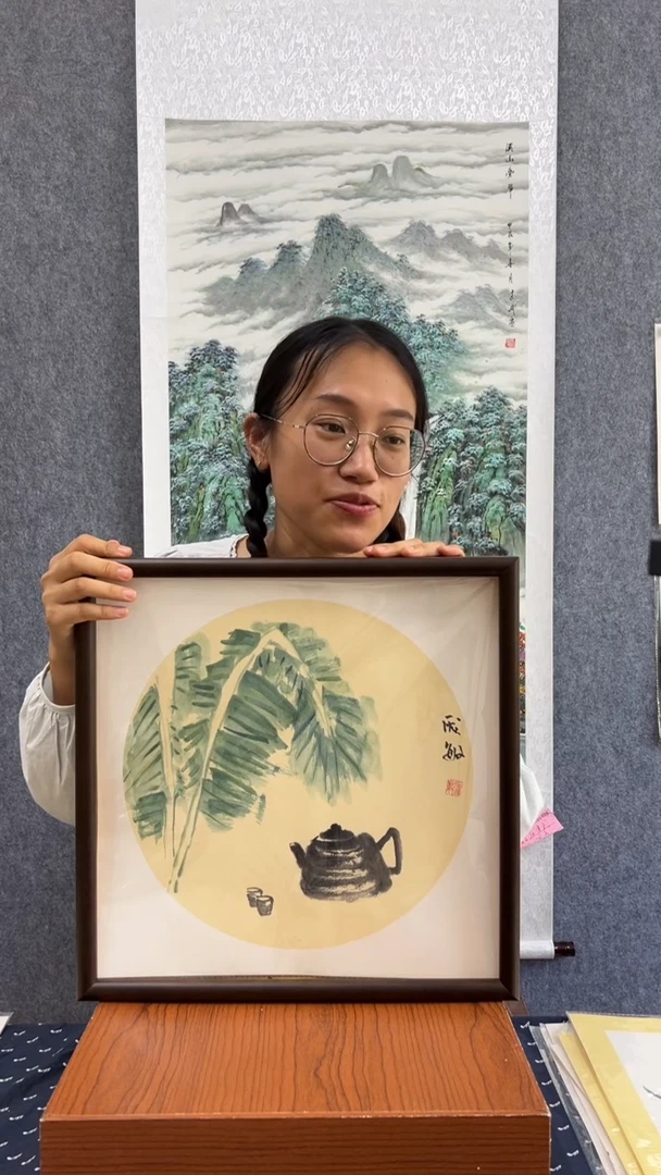 国画个人纯手绘国画芭蕉