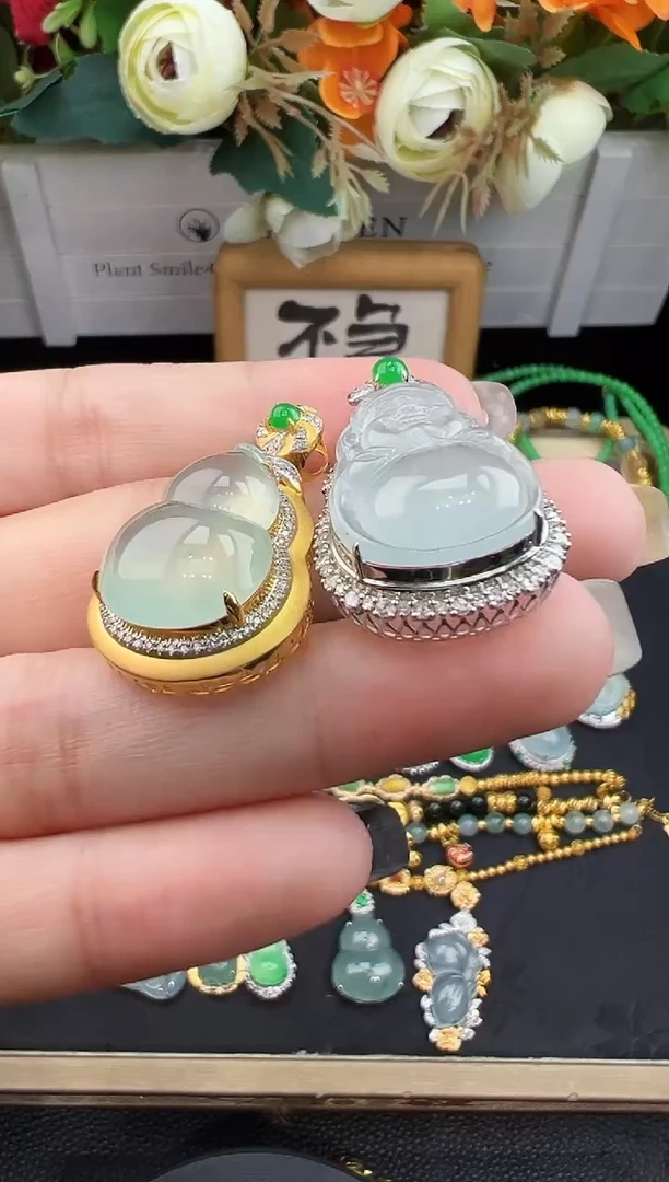 吊坠(不含链)18K金镶嵌翡翠勿拍