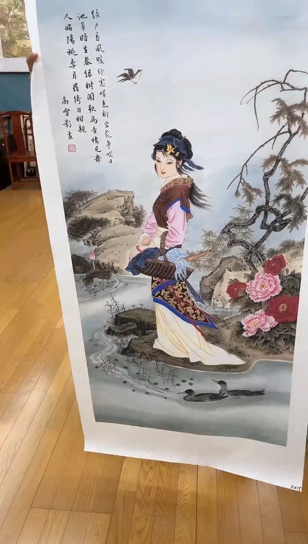安哥精品高端链接X15