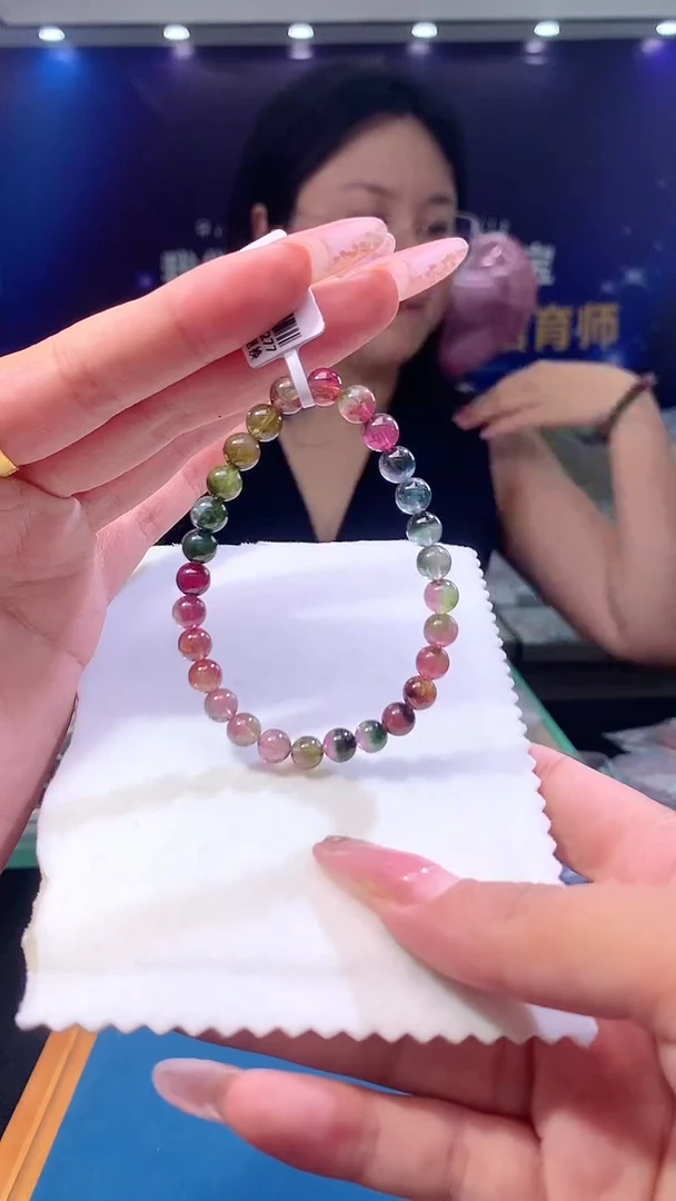 手链未镶嵌碧玺西瓜碧玺单圈6D（多样性发一）