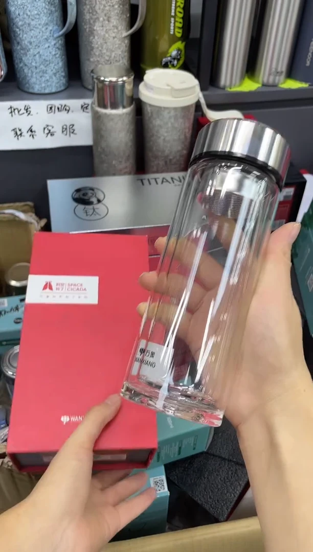 象家双层v435-370ml