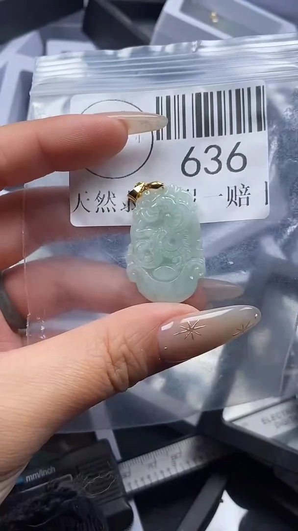 吊坠(不含链)未镶嵌翡翠636
