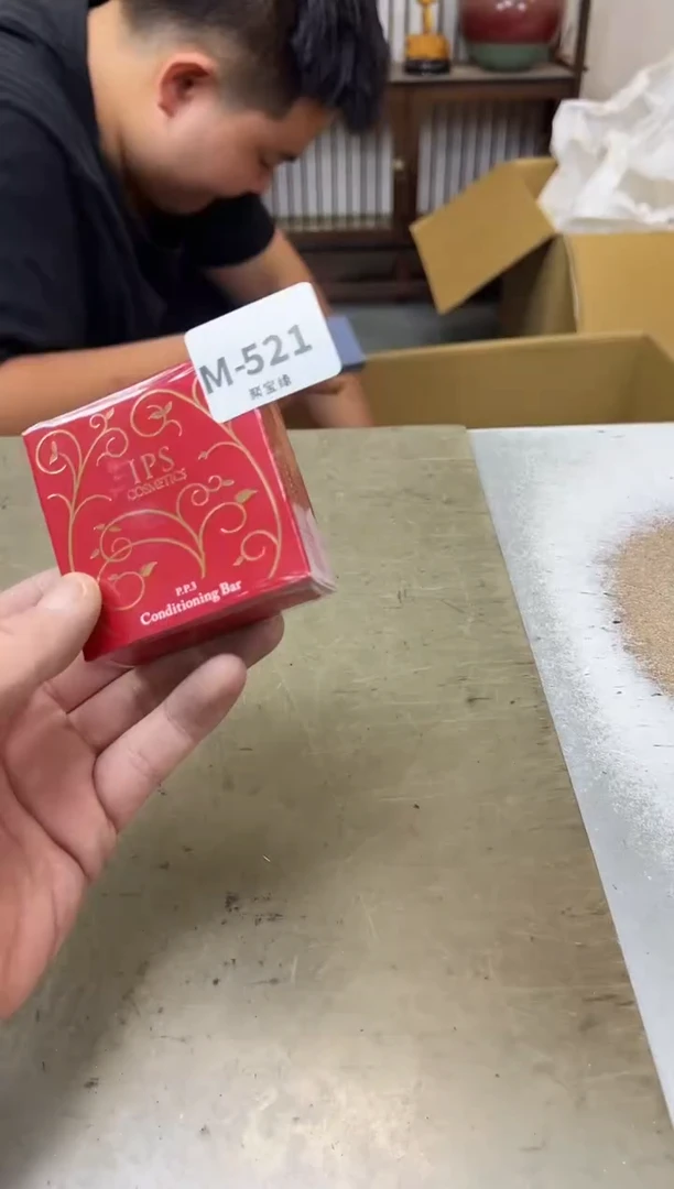 瓷片521三聚宝缘海淘精选