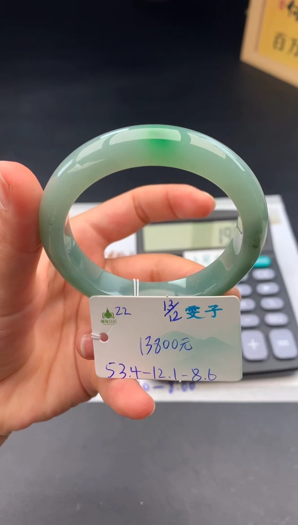 未镶嵌手镯翡翠翡翠自带#送人#，假一赔三