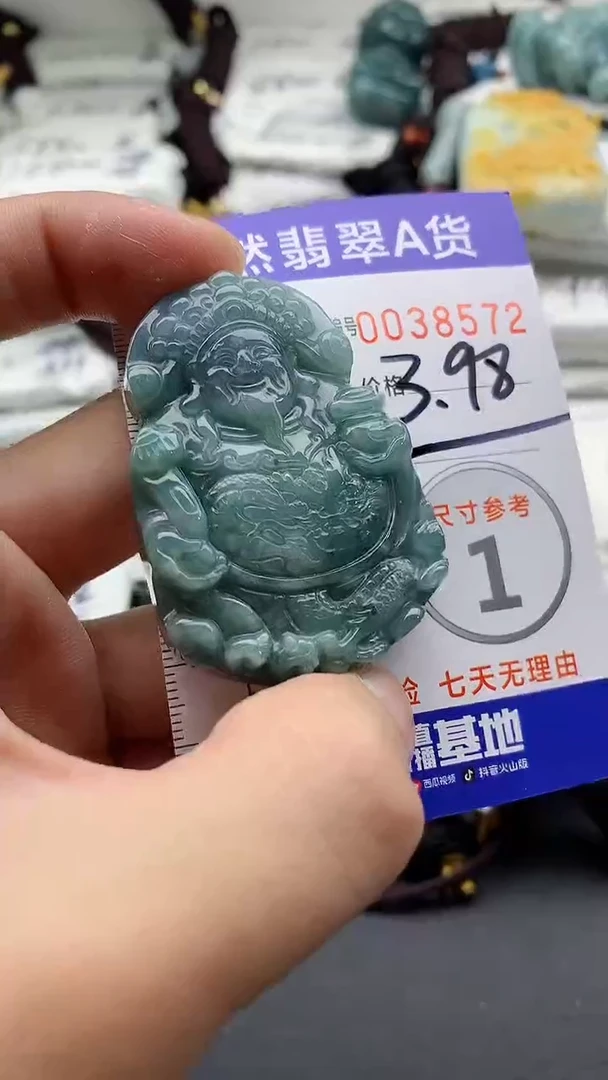 【闪购商品】翡翠颈饰未镶嵌55555555